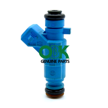 Görseli Galeri görüntüleyiciye yükleyin, 0280155971 Injector For FIAT LANCIA Bravo II Idea Marea Weekend 0280155971