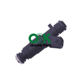 Fuel injector for VW FOX KOMBI Box POLO SPACEFOX / SPACE CROSS 0280156274