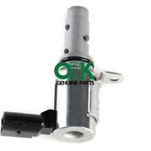 Load image into Gallery viewer, Engine Variable Timing Control Solenoid Valve 03C906455A SEB7782 0899004 Fit For A1/A3 VVT