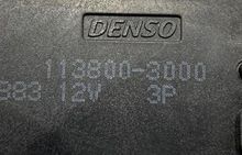 Load image into Gallery viewer, Reference image — HVAC air-door actuator 113800-3000, native detail: exact 113800-3000 physical reference marking