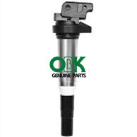 Görseli Galeri görüntüleyiciye yükleyin, Ignition Coil For PEUGEOT CITROEN DS 12137575010  12137550012  597064  597091