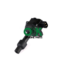 Load image into Gallery viewer, Ignition Coil 1275602 MB029700-8180 DMB974 12847