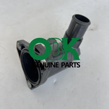 Charger l&#39;image dans la galerie, 160310Y010 Genuine Toyota INLET SUB-ASSY WATE 16031-0Y010