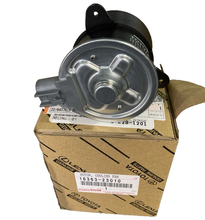 Load image into Gallery viewer, Reference image: 16363-23010 motor rear cover and integral connector; original-source packaging only; external illustration, not actual stock