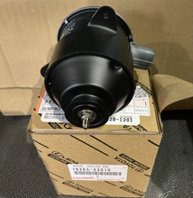 Load image into Gallery viewer, Reference image: 16363-23010 motor drive shaft and mounting ears; original-source packaging only; external illustration, not actual stock