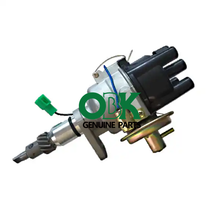 Charger l&#39;image dans la galerie, 19100-13110 FOR 1967-1982 TOYOTA HiAce H10 H20 H30 H40 1.6L 12R IGNITION DISTRIBUTOR NEW  19100-13110