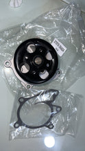 Load image into Gallery viewer, 21010-5NA0A engine water pump with gasket - view 1