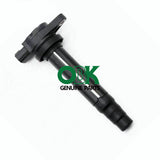 Ignition Coil for Nissan 00 - 01 Sentra 1.8L Almera Primera 22448-4M500  CM11-205  22448-4M50A  4885-0003-4