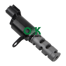 Görseli Galeri görüntüleyiciye yükleyin, Hyundai 24355-23763 Oil Control Valve Assembly VVT