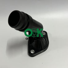 Load image into Gallery viewer, 25631-2E100  HYUNDAI COOLANT PIPE FITTING 25631 2E100