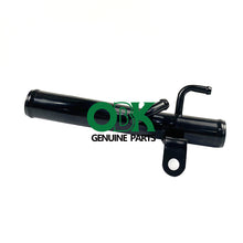 Load image into Gallery viewer, 25632-02756 Coolant Return Pipe