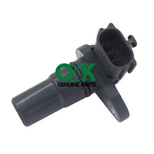 Görseli Galeri görüntüleyiciye yükleyin, Transmission Vehicle Speed Sensor 31935-8E007 31935-8E005 G4T07571 G4T07581A For Nissan Cube Versa Juke Infiniti