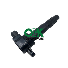 Görseli Galeri görüntüleyiciye yükleyin, Ignition Coil 3340075F10 9004886080