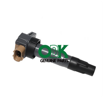 Charger l&#39;image dans la galerie, Ignition Coil 3340076G1 33400-85K00