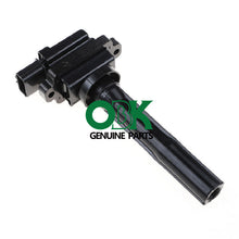 Load image into Gallery viewer, IGNITION COIL FOR SUZUKI 334E27 33410-77E20 91175339 3341077E21 610-58561 XIC8305 V64-70-0006 V64700006 J5368002 3341077E22