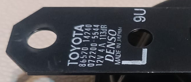 Reference image detail crop: 86520-14240 physical reference marking and mounting bracket; not an additional angle or supplied-brand promise.