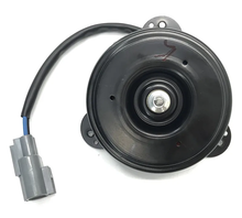 Load image into Gallery viewer, Reference image — cooling fan motor APW950174 — complete front motor view with attachment face, three mounting ears and lead; external illustration, not actual stock