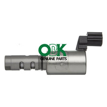 Görseli Galeri görüntüleyiciye yükleyin, 1366327/1793455/1871405/BE8Z6M280A Engine valve variable timing solenoid valve Ford Focus 1.6/Ecosport/13 Mondeo 1.5 VVT