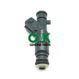 Fuel Injector For Geely EC7 GV515-V 4G13 F01R00M025