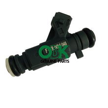 Görseli Galeri görüntüleyiciye yükleyin, Fuel Injector F01r00m048 for Mazda F01R00M048