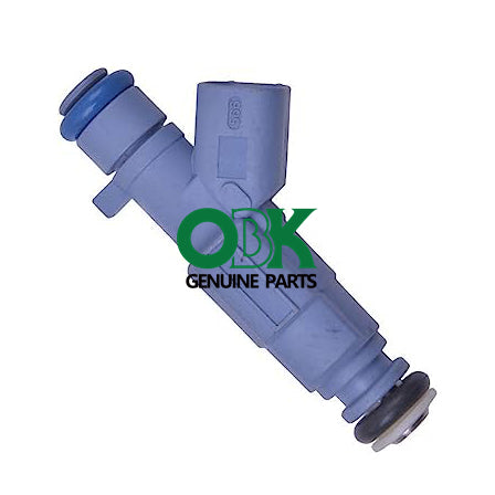 Fuel injector nozzle for Chery QQ 1.0 6711 F01R00M116