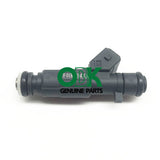 Fuel injector nozzle for Haval F01R00M158