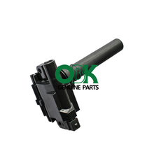 Görseli Galeri görüntüleyiciye yükleyin, Ignition Coil For Suzuki JL474Q SC6350B SC6360 SC6371