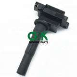 Ignition Coil For Mitsubishi MD346383