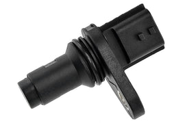 Crankshaft Position Sensor 23731-ED01A for Nissan - 1 Piece - external reference photo; supplied brand and condition must be confirmed