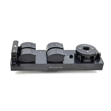 Load image into Gallery viewer, Power Window Switch 3M5T-14A132-AF - Side-on profile with reference mark (reference photo, not actual stock)