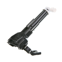 Load image into Gallery viewer, Headlamp Washer Actuator 85208-60070 — reference view 1 (not actual stock)