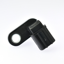 Load image into Gallery viewer, ABS Wheel Speed Sensor 89542-60050 — reference view 5 (not actual stock)