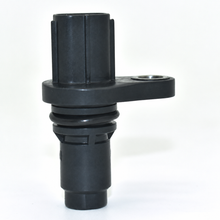 Load image into Gallery viewer, Engine Position Sensor 90919-05073 — view 2 (reference image)