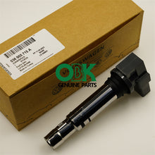 Görseli Galeri görüntüleyiciye yükleyin, Ignition Coil For Audi VW OEM 036905715F 036 905 715 F