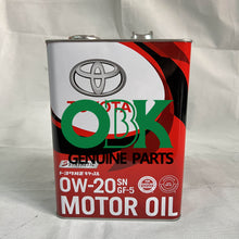 Charger l&#39;image dans la galerie, 0W-20 MOTOR OIL engine oil for toyota  4 liter 08880-12205