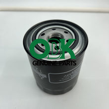 Load image into Gallery viewer, Oil Filter for MITSUBISHI 1230A045