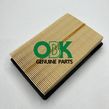 Load image into Gallery viewer, TOYOTA 17801-21060 Air Filter 17801-21060