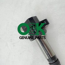 Görseli Galeri görüntüleyiciye yükleyin, Ignition Coil for Toyota 19500-B2050