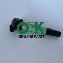 Görseli Galeri görüntüleyiciye yükleyin, Genuine ignition coil for NISSAN 22448-4M500