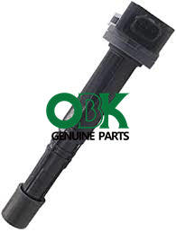 Ignition Coil Autopart Intl 2505-425451