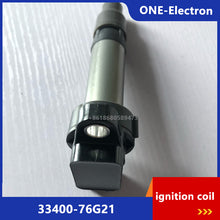 Görseli Galeri görüntüleyiciye yükleyin, 33400-76G21 Ignition Coil for suzuki