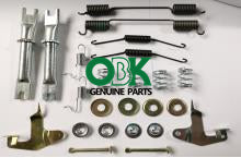 Brake Repair Kit For 44200-08G11 L 44200-08G11 R D22 2WD