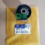 Dependable Performance Bushing Trail Arm 54584-2S100 Fit For Hyundai For KIA