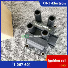 Görseli Galeri görüntüleyiciye yükleyin, 1 067 601 ignition coil 988f-12029-ac for ford 988f-12029-ad