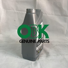 Görseli Galeri görüntüleyiciye yükleyin, Mobil 5w-20 oil engine oil  5w20 motor oil parts