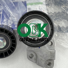 Görseli Galeri görüntüleyiciye yükleyin, Engine Timing Pulley Idler for Chevrolet Aveo 1.6 96350526