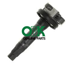 Ignition Coil - Ford (AA5Z-12029-A)