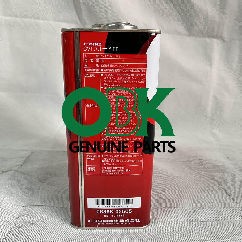 0w-20 gearbox oil for Toyota 4 liter 08886-02505