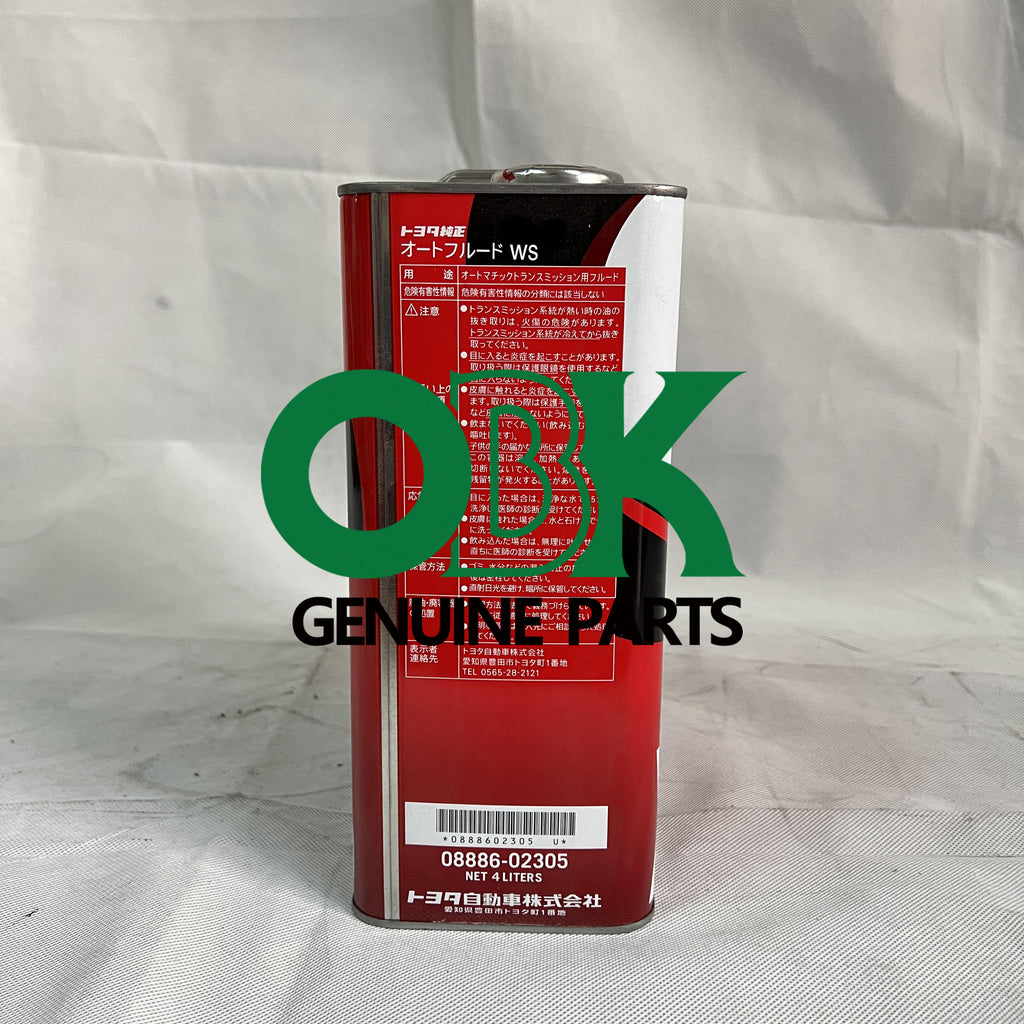 0w-20 gearbox oil engine oil for Toyota 4 liter  08886-02305