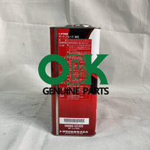 Görseli Galeri görüntüleyiciye yükleyin, 0w-20 gearbox oil engine oil for Toyota 4 liter  08886-02305